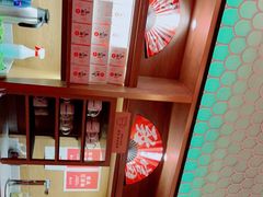 -鱼酷活鱼烤鱼(静安大融城店)