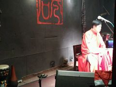 -后巷酒吧Back Alley(未来广场店)