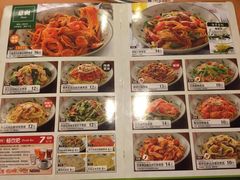 -萨莉亚意式餐厅(深圳北站店)