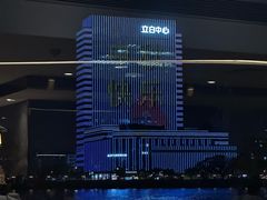-白天鹅宾馆·流浮阁咖啡厅