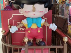 -迪士尼小镇