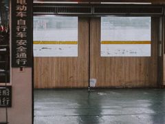-武昌中华路码头(轮渡站)