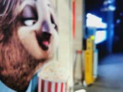 -AMG海上明珠影城(上海环球港RealDCinema店)