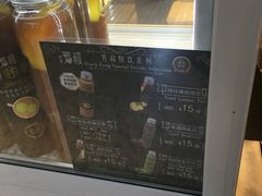 -芳叔(江南新地店)