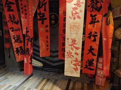 -春天烤肉自助餐厅(贵都店)