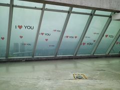 -WFC会仙楼观景台