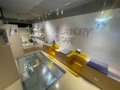 -XI·LaundryCafe 喜咖自助洗衣咖啡店