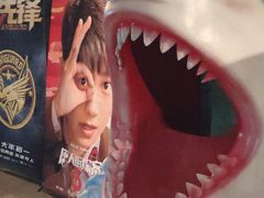 -天幕新彩云国际影城(激光巨幕店)