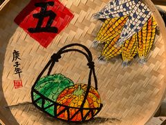 -汇龙潭