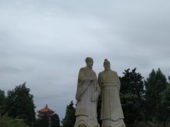 -富乐山