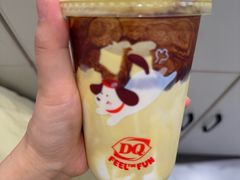-DQ·蛋糕·冰淇淋(川沙东海岸店)