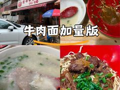 -隆都四季香饭店(碧海路店)