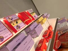 -GANSO元祖食品(白下店)