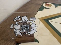 -三目仓咖啡(贤南路店)