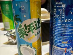 -长沙文和友(海信广场店)