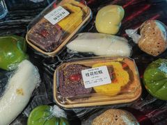 -许阿姨糕团店(南京总店)