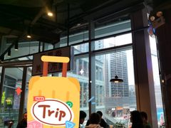 -楠火锅(仁恒梦中心店)