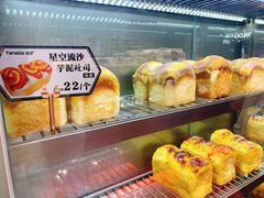 -糖涩(新佳丽店)