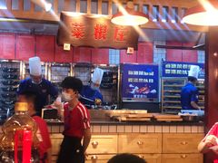 -贤合庄卤味火锅(顺城店)