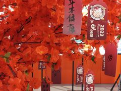-上品折扣(回龙观店)