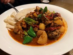 -那时新疆(经纬汇店)