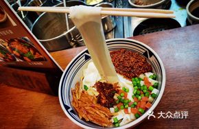 Laba Meat Noodles