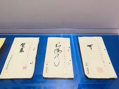 -南越王博物院(王宫展区)