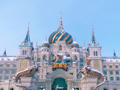 -波塞冬旅游度假区