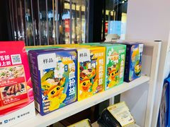 -回味鸭血粉丝汤(砂之船店)