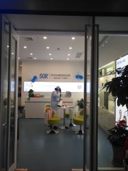 -SOR索尔祛痘·面部肌肤科学管理