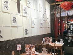 -满园烤鸭·春饼(奥体万达店)