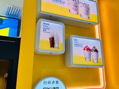 -麦当劳(津南吾悦广场店)