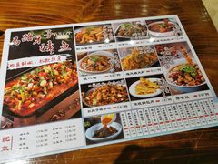 -马路牙子地桌烤肉(工体店)