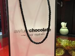 黑巧克力千层蛋糕-Awfully Chocolate(来福士广场店)