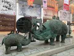 -龙口南山旅游景区