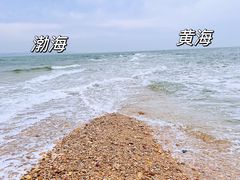 -长岛南北长山旅游景区