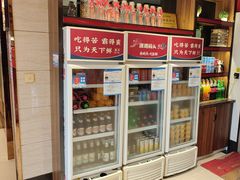 -潇湘码头·鲜湘菜(清河店)