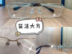 -宝岛眼镜(长沙侯家塘店)