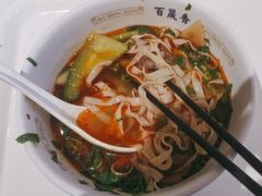 -百晟香·兰州牛肉面(景泰美食城店)