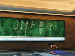 -三谷里·生态水疗空间(五一店)