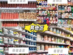 -KKV(深圳kk one 店)
