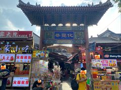 -西安化觉巷清真大寺