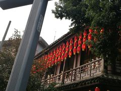 -钦善斋(武侯祠店)
