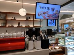 -Peet's 皮爷咖啡(乐峰店)