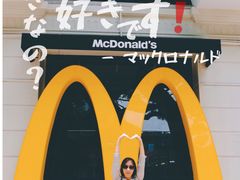 -麦当劳(沙面店)