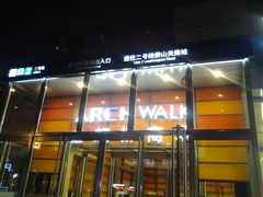-金虹桥国际中心·停车场