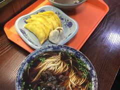 -老新隆牛肉锅贴(新街口店)