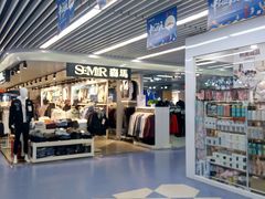 -天丰利生活MALL(和平里店)