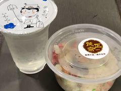 -丁莲芳(红旗路店)