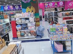 -TOYSRUS玩具反斗城(石家庄万象城店)